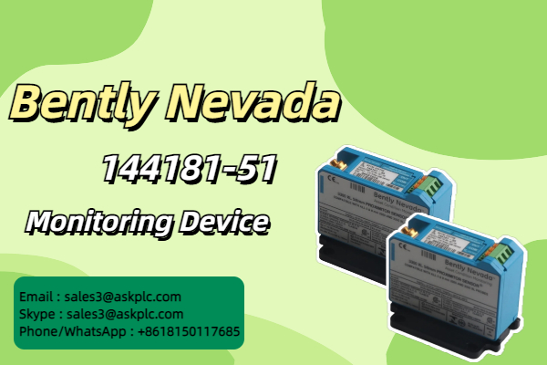 Bently Nevada ra mắt mô-đun 144181-51 để giám sát độ rung nâng cao