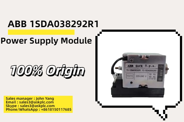ABB ra mắt mô-đun nguồn điện 1SDA038292R1
